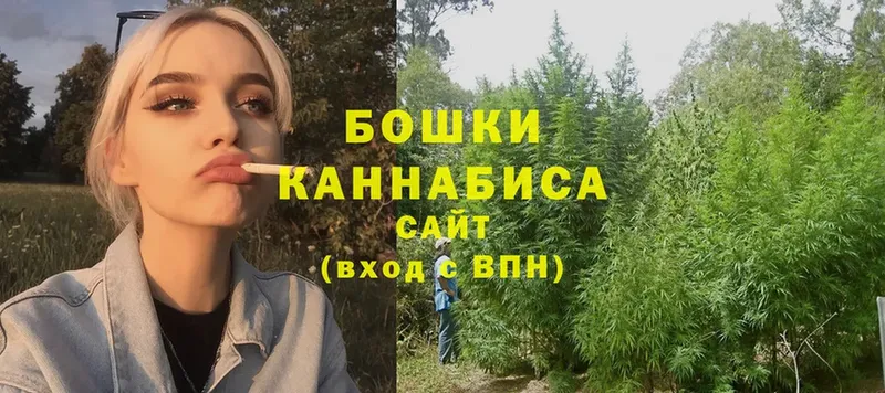 Каннабис White Widow  ОМГ ОМГ вход  Чита 